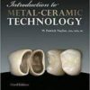 Introduction to Metal-Ceramic Technology, 3rd Edition