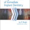 Surgical Essentials of Immediate Implant Dentistry