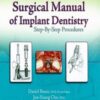 Surgical Manual of Implant Dentistry: Step-by-step Procedures