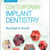 Misch's Contemporary Implant Dentistry 4th Edition cover book