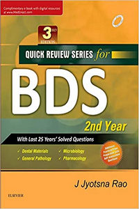 Quick Review Series for BDS 2nd Year, 3rd Edition