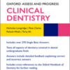 Oxford Assess and Progress: Clinical Dentistry