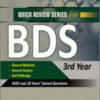 Quick Review Series for BDS 3rd Year,