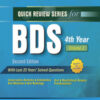 Quick Review Series for BDS 4th Year