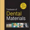 Textbook of Dental Materials, by Vijay Prakash