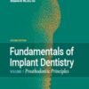 Fundamentals of Implant Dentistry, Volume 1: Prosthodontic Principles, 2nd Edition