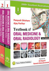 Textbook of Oral Medicine and Oral Radiology (Volume-2) 2nd, Edition