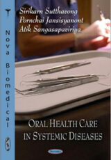 Oral Health Care in Systemic Diseases